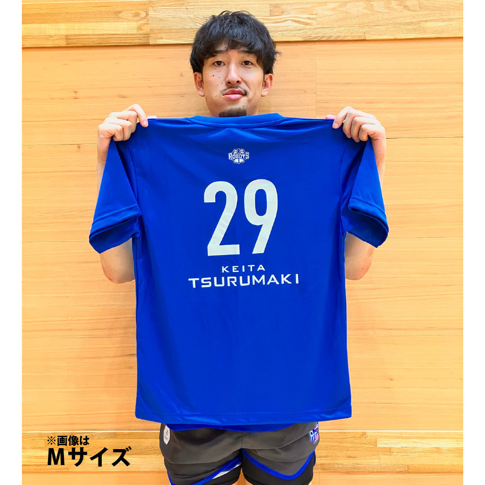 25-26 ナンバーTシャツ 詳細画像 #29 鶴巻 啓太 4